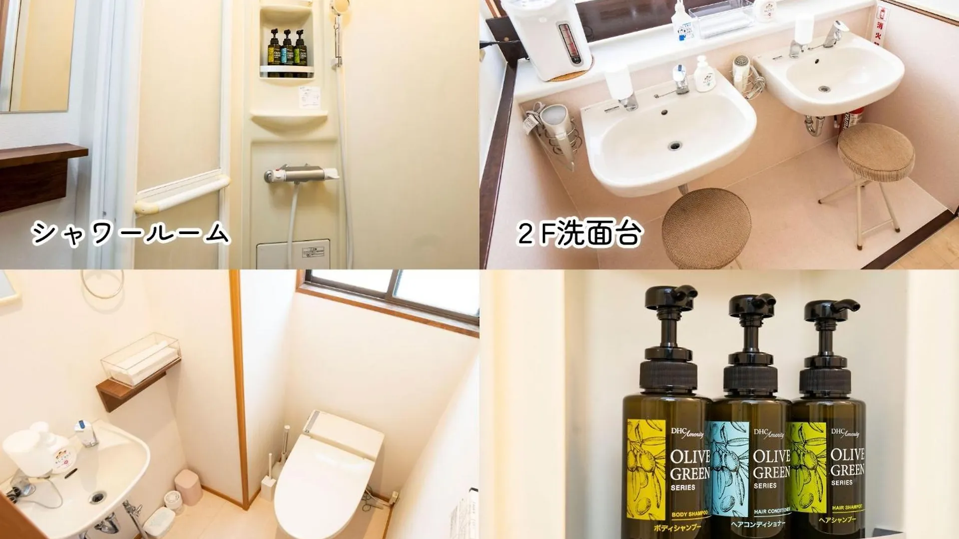 We Home Stay Kamakura, Yuigahama - Vacation Stay 67095V Hotel Kamakura